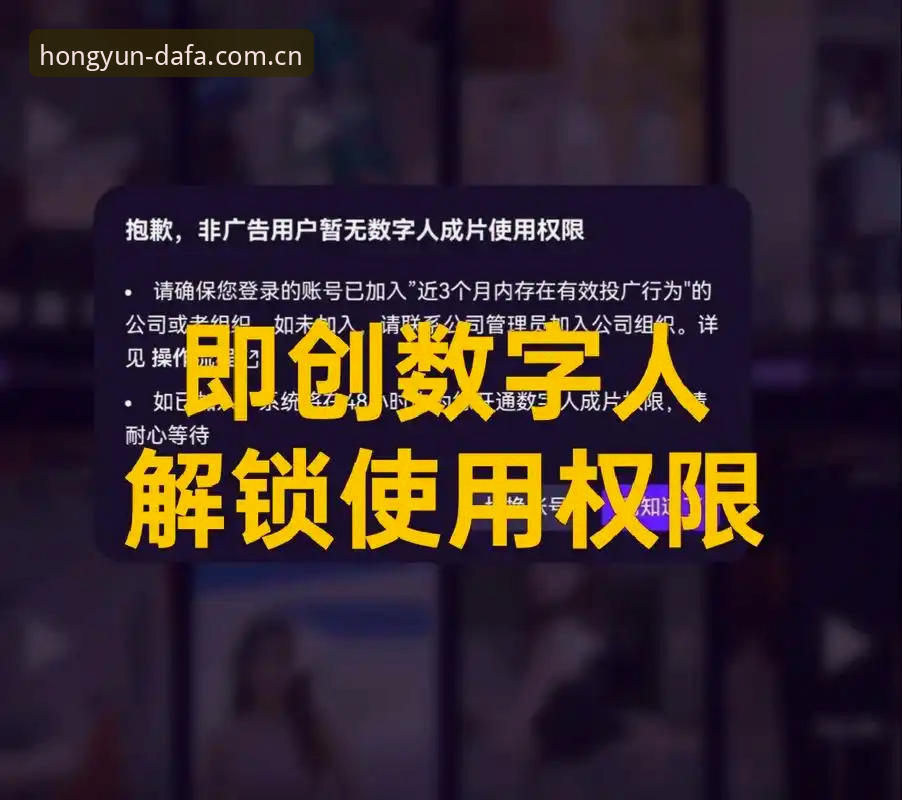 3个关键步骤：大发iOS版安装教程，解锁全新数字娱乐体验