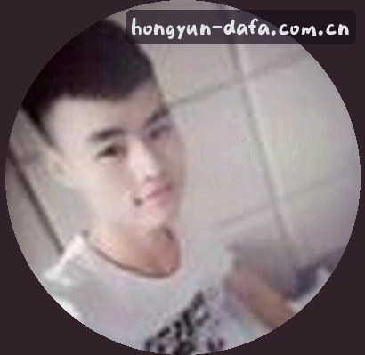 许琳