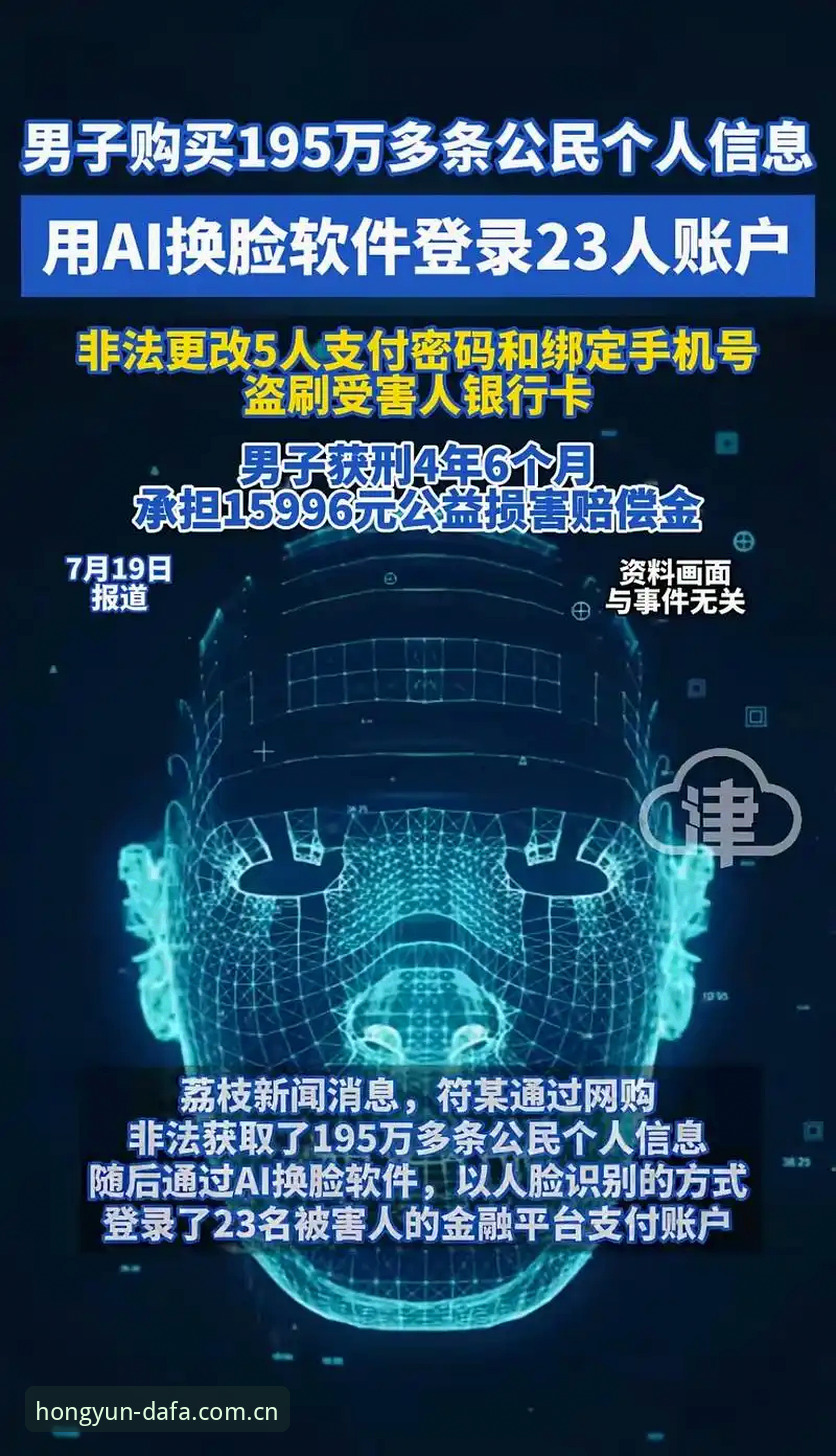 大发现金网平台到底靠不靠谱？老用户带你一探究竟
